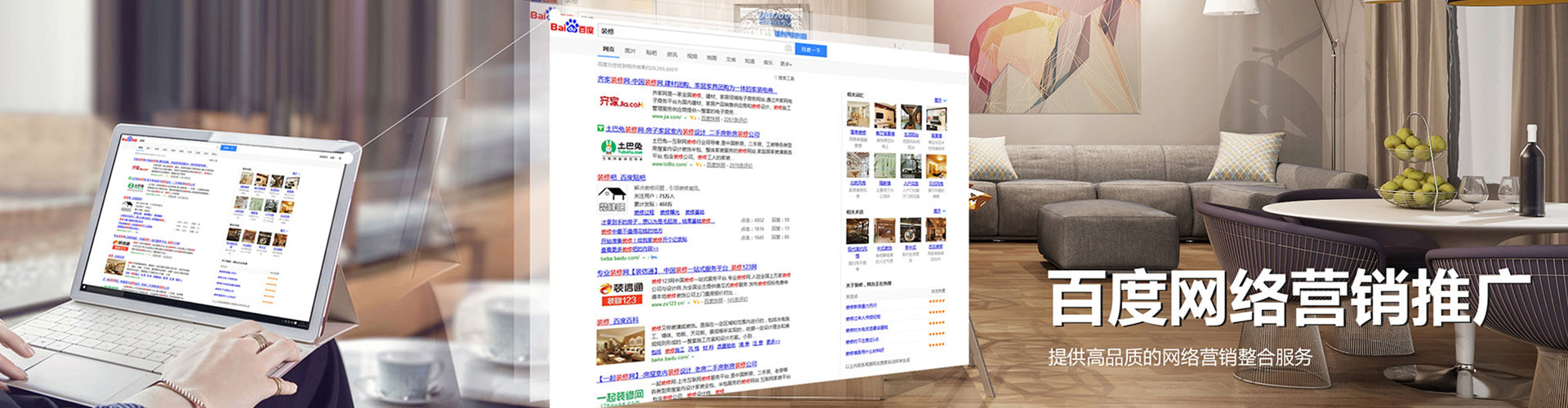 东辽渠道开户返点