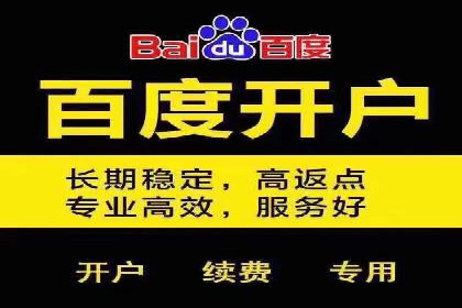 图片信息流广告的创意表达与执行案例